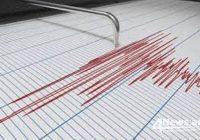 Թուրքիայում երկրաշարժ է տեղի ունեցել