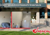 «Ուիգմոր» մանկական հիվանդանոցում խայտառակ պատկեր է. բաց լարեր՝ հիվանդասենյակներում․ «Ժողովուրդ»